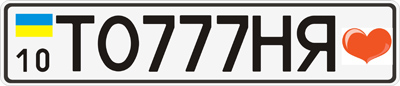[Зображення: maket_to777nya.jpg]