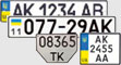 Дубликаты номерных знаков , восстановление номеров на автомобили