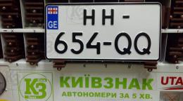 Американский квадратный номер Грузии