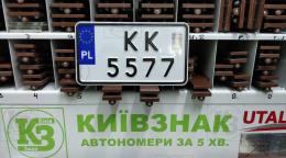 Мини номер мотоцикла. Польский.