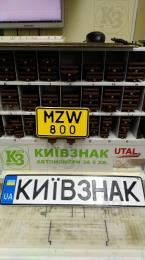 Желтый мини номер на мотоцикл Голландии.