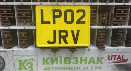 Номер на мотоцикл Англии.