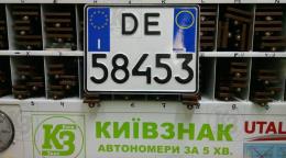 Номер на мотоцикл Италии.