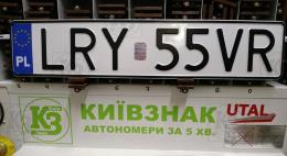 Дубликат номера польши оригинальным шрифтом за 10 минут.