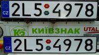 Автономер для авто Чехии изготовление в Киеве, Украине