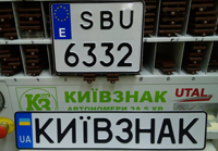 Номер на мотоцикл Эстонии и Литвы