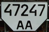 Изготовление номерных знаков для трактора