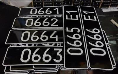 Номера на военную технику тип 9