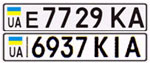 Грузовые автомобили 1992-1995г. Грузовые автомобили 1992-1995г.