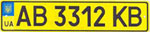 Номер на автобусы Номер на автобусы