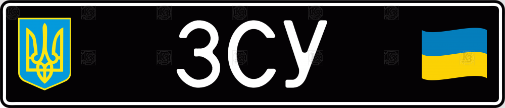 Номер ЗСУ на пластине черного цвета и белой покраской символов с тризубцем и флагом Укоаины Номер ЗСУ на пластине черного цвета и белой покраской символов с тризубцем и флагом Укоаины
